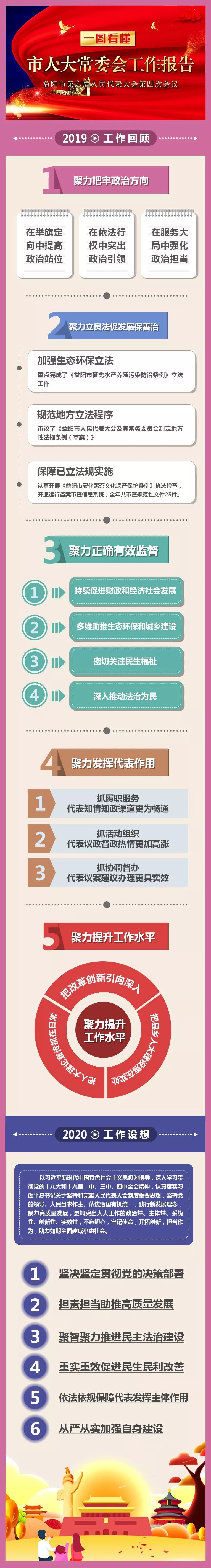 44 44.jpg?v=1765880386883