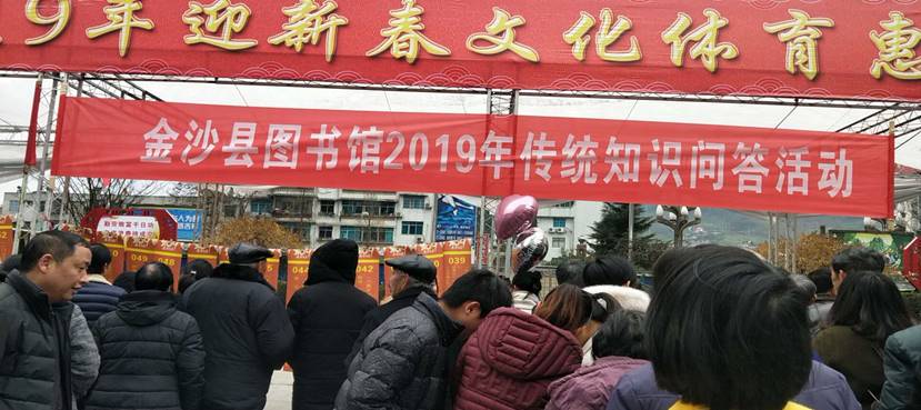 clip_image002 816516559697119765