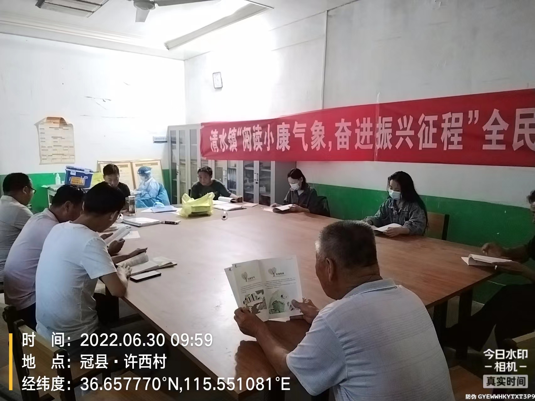 微信图片_202206301123062.jpg