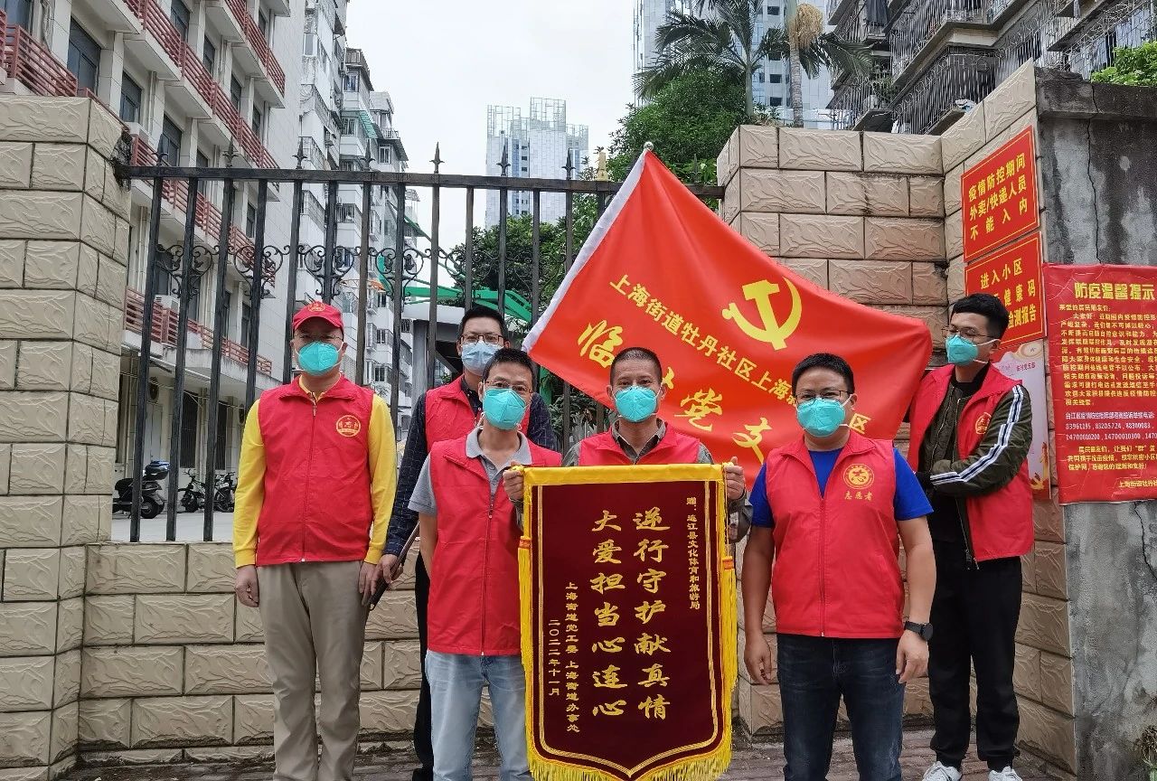 DM_20230130112309_001