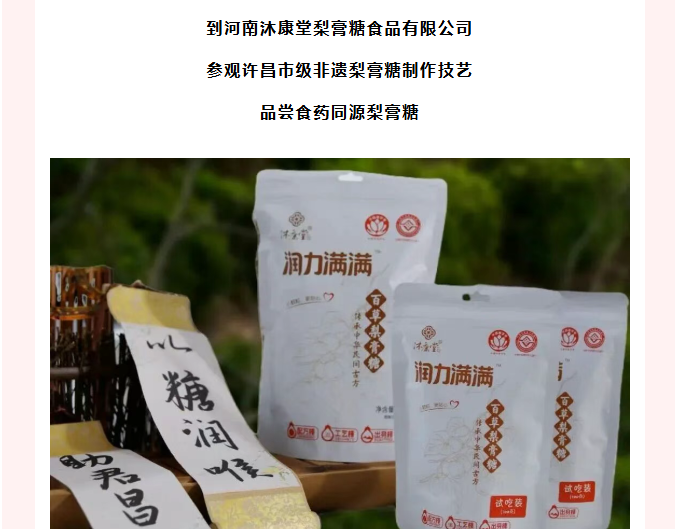 17ea9f9ee1bde280c88014f0ba28ba99