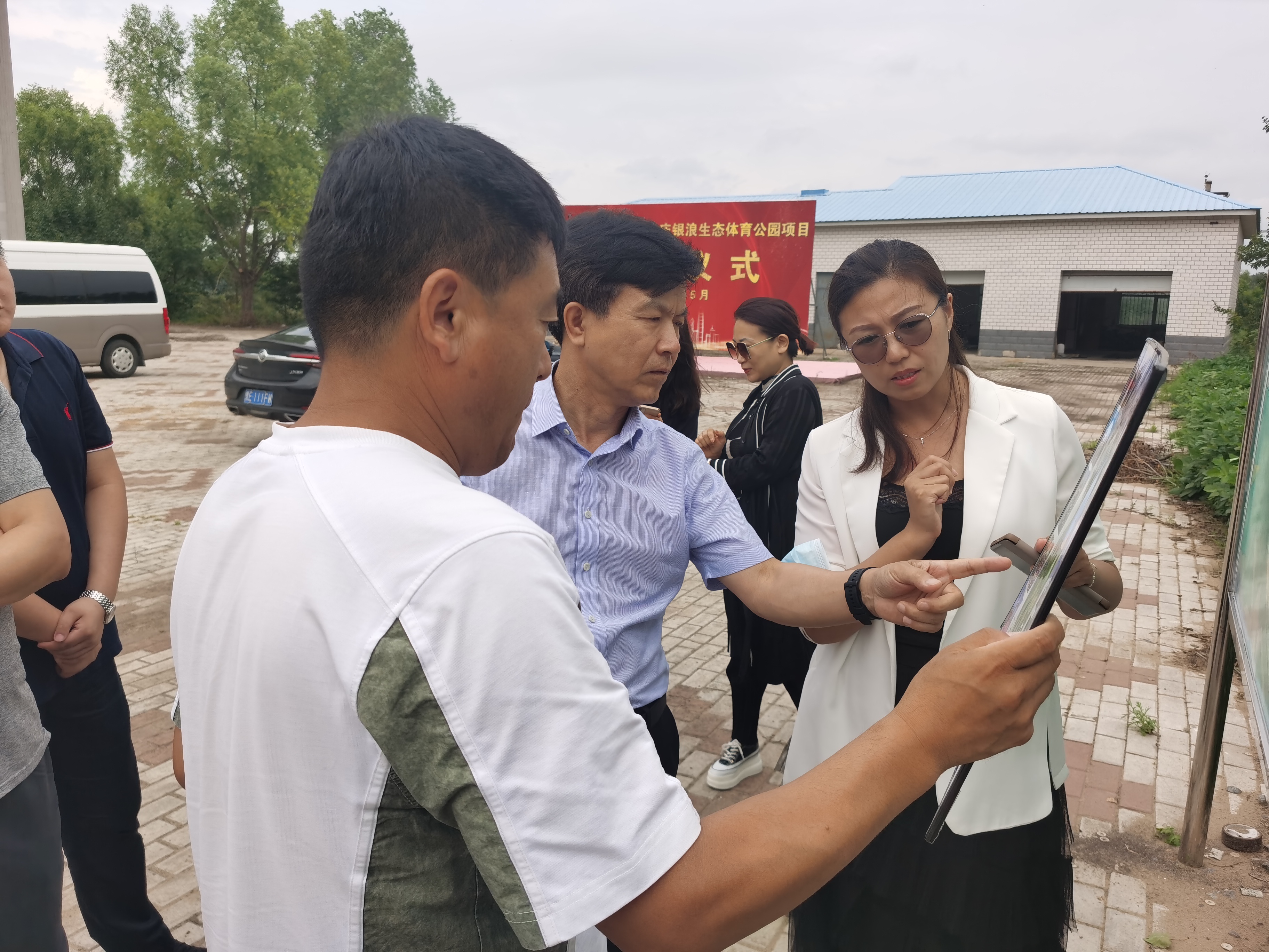 微信图片_20210725194229 微信图片_20210725194229.jpg