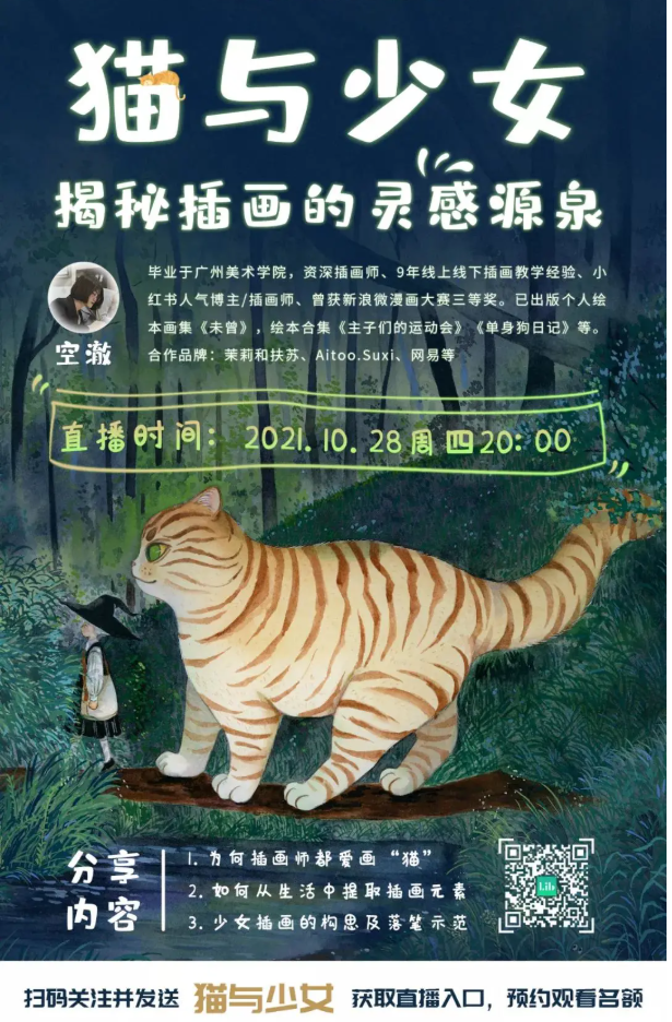 微信图片_20211101152222 微信图片_20211101152222.png?v=1762323586790