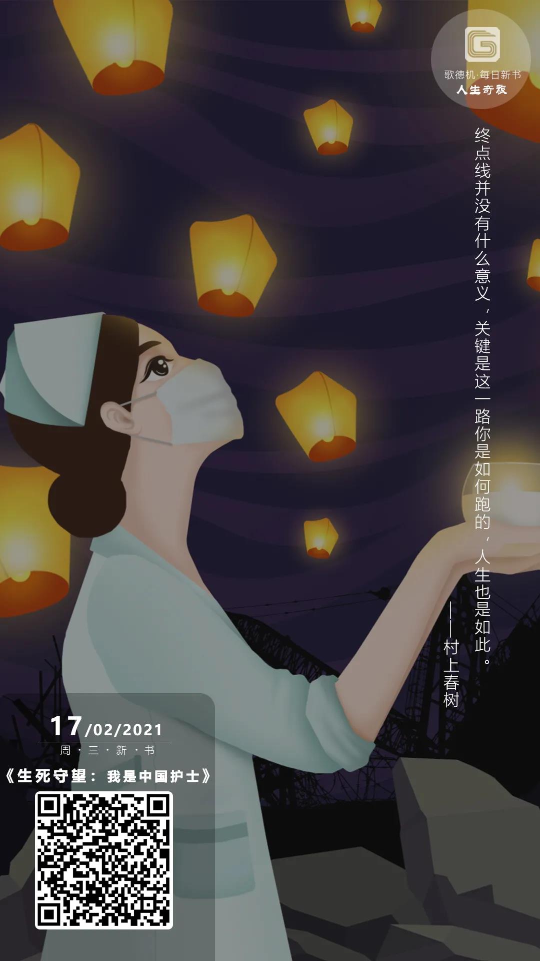 微信图片_20210217103301 微信图片_20210217103301.jpg?v=1765701130272