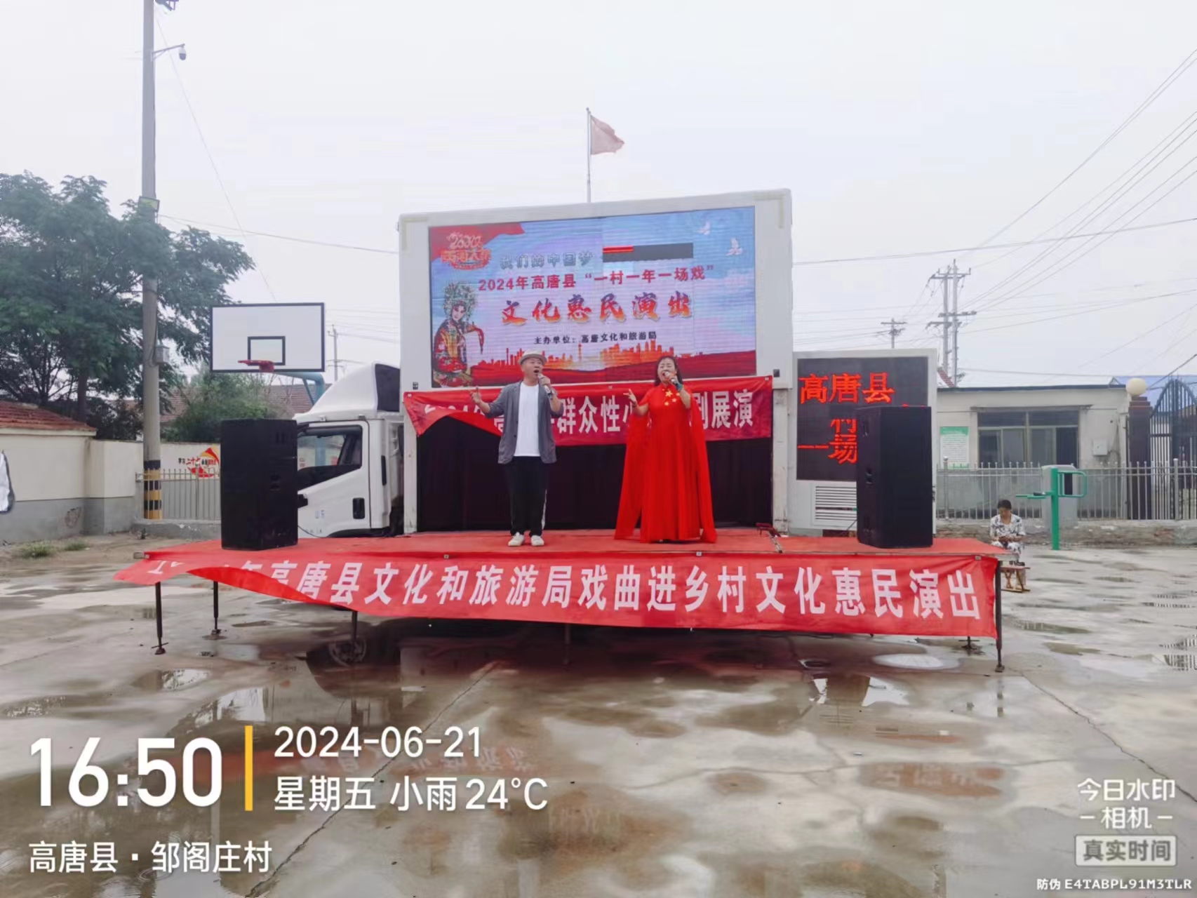 c315a4c9d851fc20fd9de3cd799f2a5.jpg