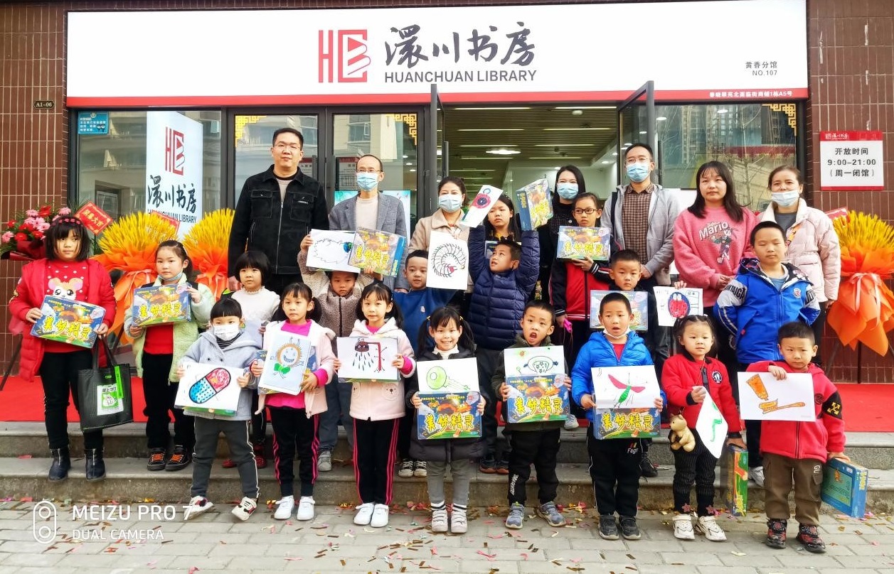 5 5.jpg?v=1762614960354