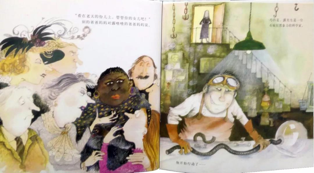 微信图片_20191110144428 微信图片_20191110144428