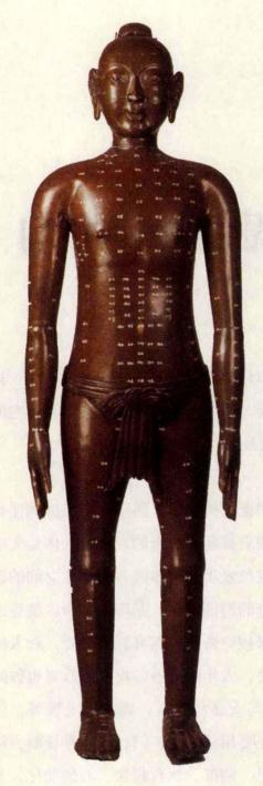 pagenumber_ebook=227,pagenumber_book=0