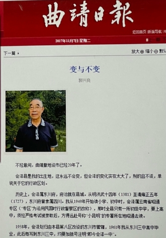 pagenumber_ebook=184,pagenumber_book=175