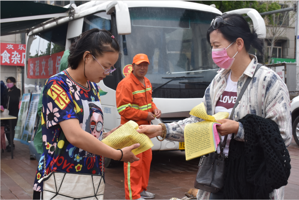 LV9}0SKW6T[J76EW[GOI}MP