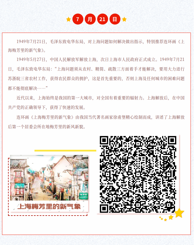 image.png?v=1786662435640