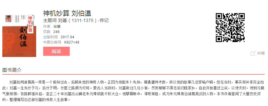 image.png?v=1775289647256