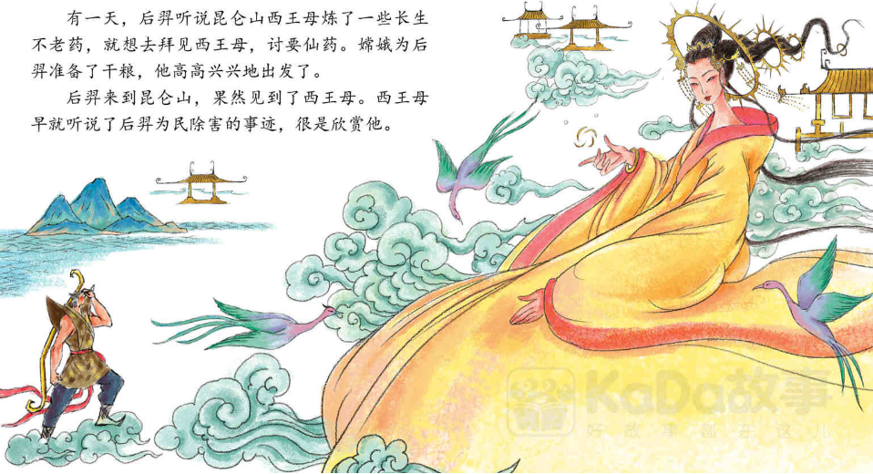 640 640.png?v=1763579421951