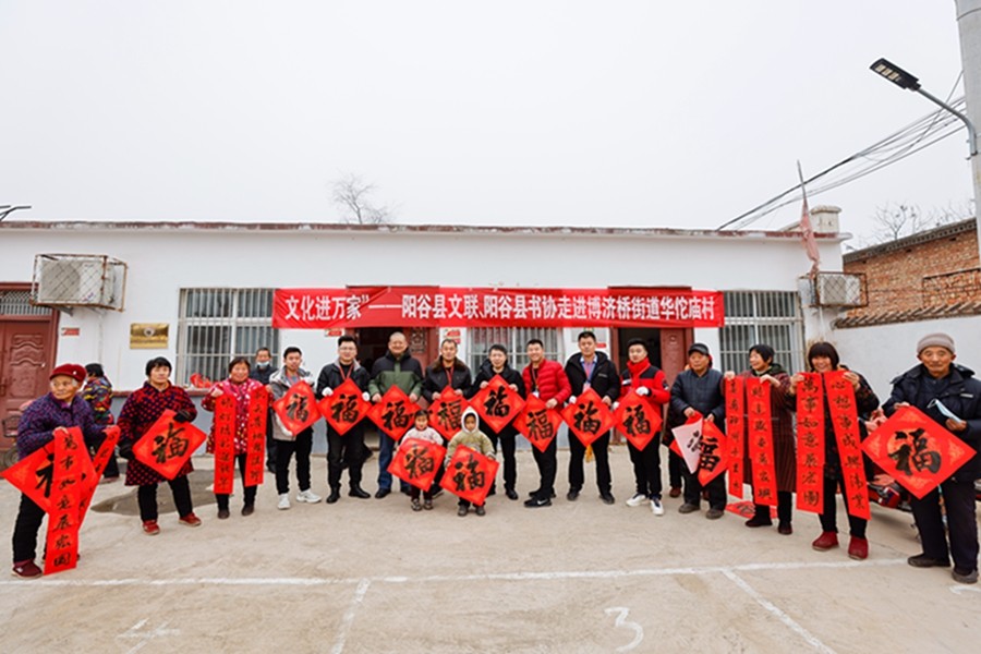 微信图片_20220117094157 微信图片_20220117094157.jpg