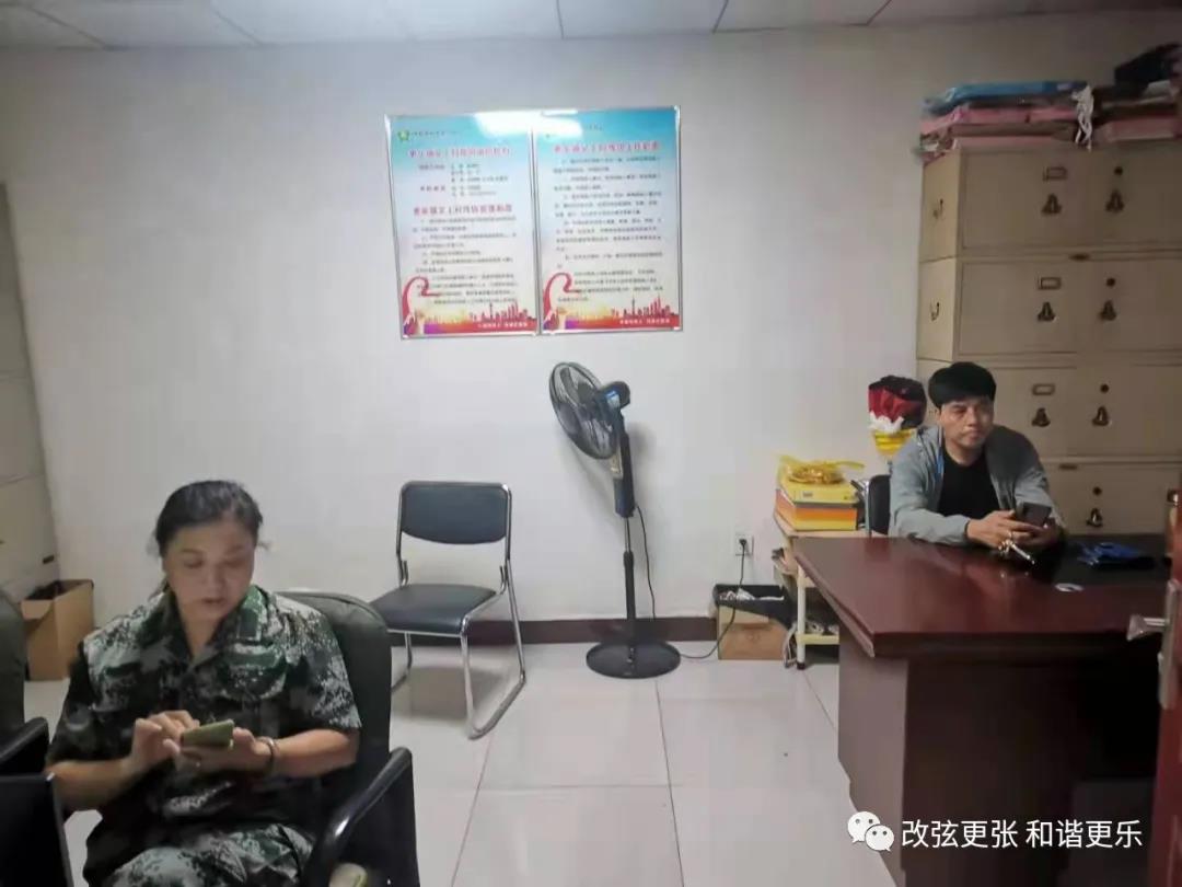 微信图片_20210926103542