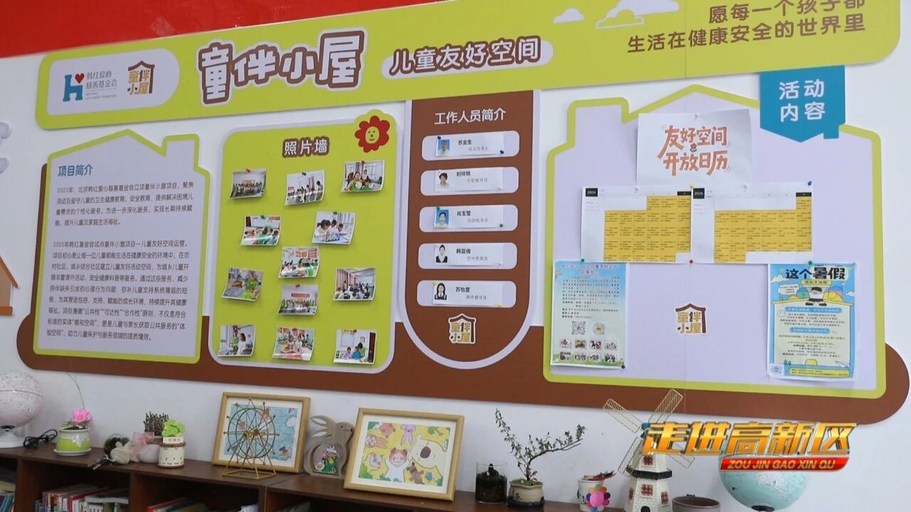微信图片_2026-08-29_113634_796 微信图片_2026-08-29_113634_796jpg