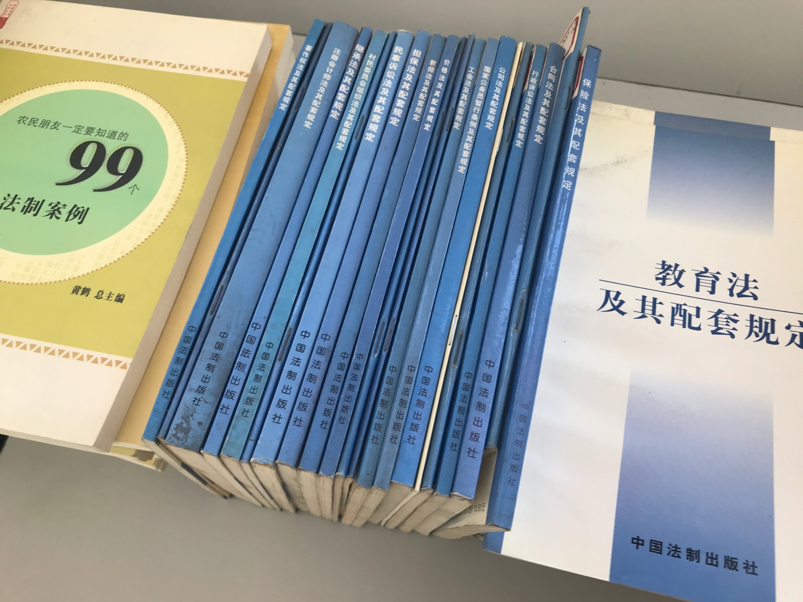 微信图片_20191220083723