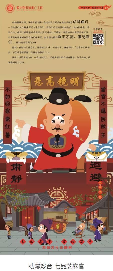 360截图20180322082120782.jpg?v=1764875487097