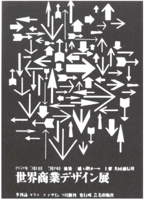 pagenumber_ebook=46,pagenumber_book=39