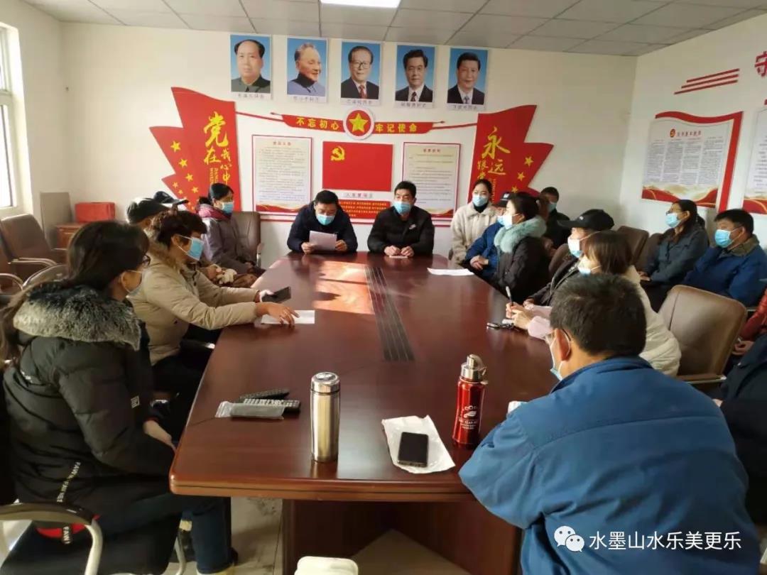 微信图片_20201230143909