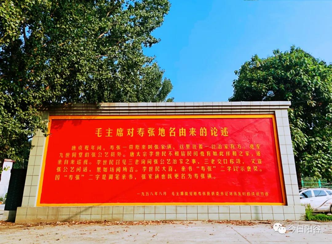 微信图片_20211025103334 微信图片_20211025103334.jpg