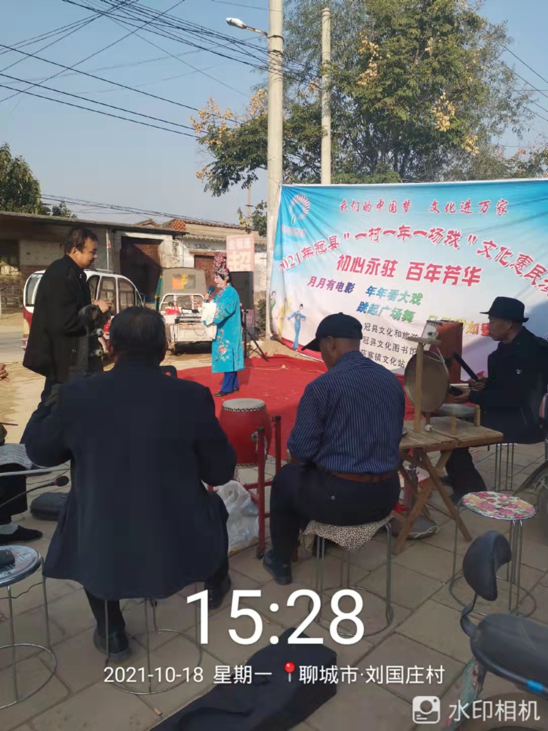 微信图片_202110191118493.jpg