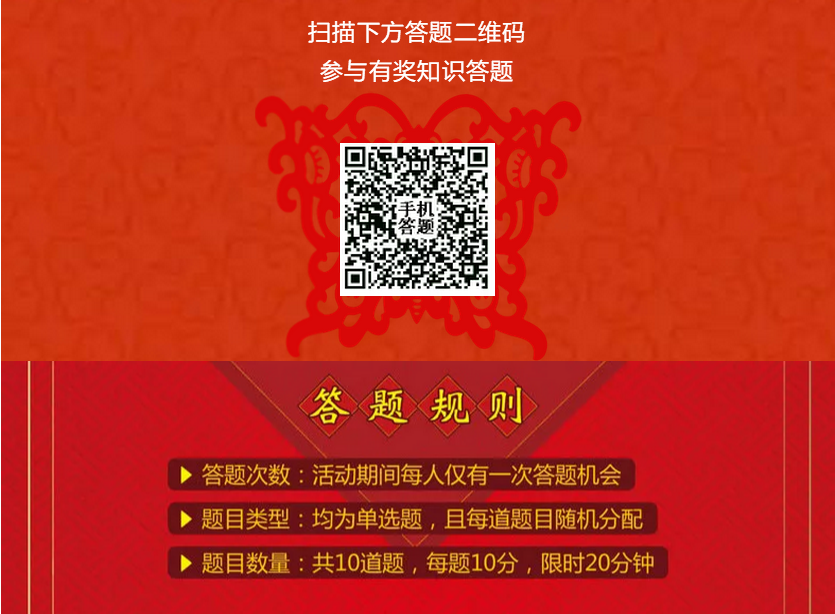 32 32.png?v=1762383310847