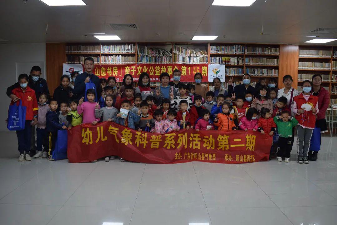 图片46 图片46.jpg?v=1772879505549