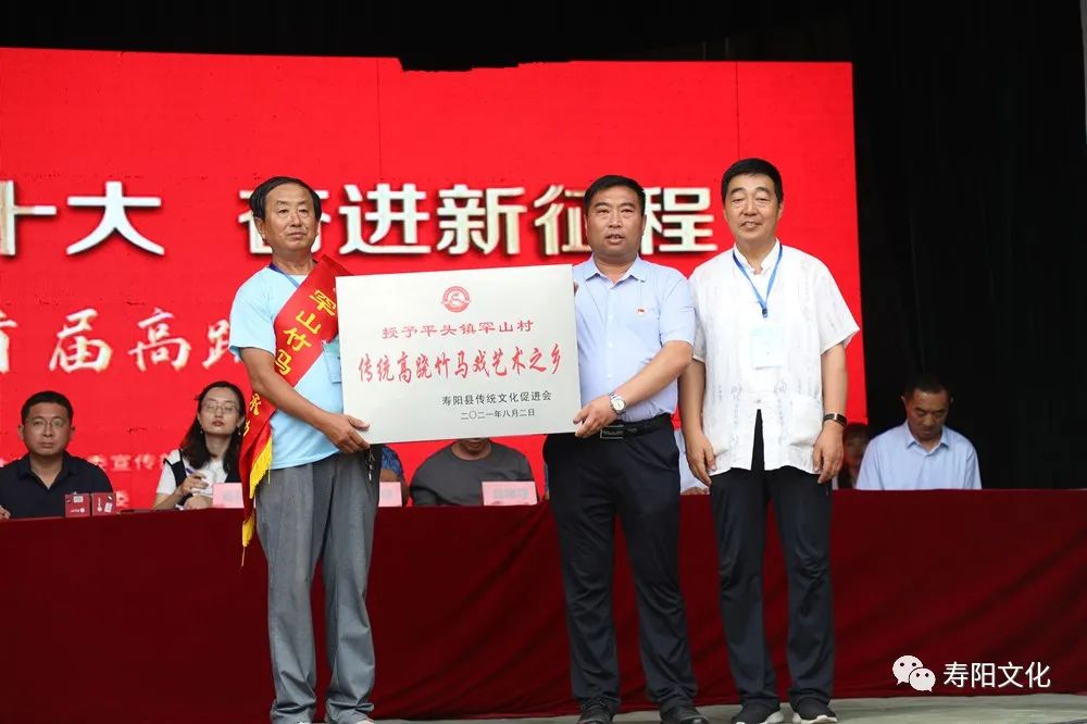 微信图片_20220804161910