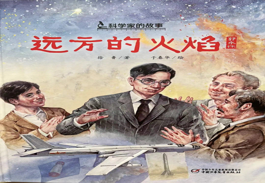 图片2 图片2.png?v=1772874227155