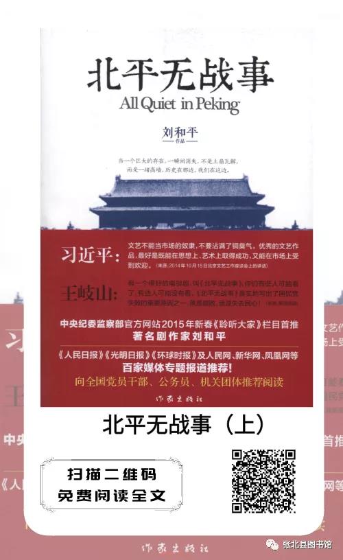 微信图片_20200630103414 微信图片_20200630103414.jpg?v=1764562625659