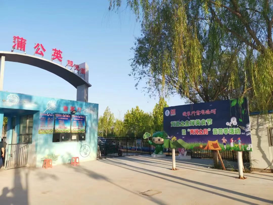 1513041373 1513041373.jpg