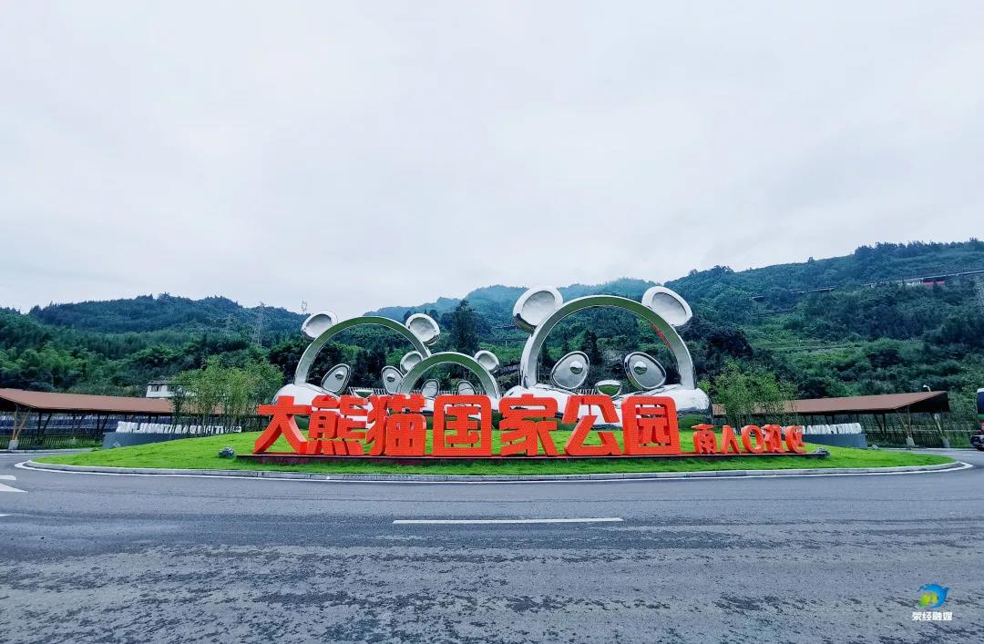 微信图片_20201204144529 微信图片_20201204144529.jpg