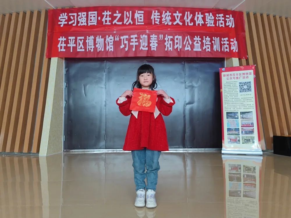 微信图片_20230202162551