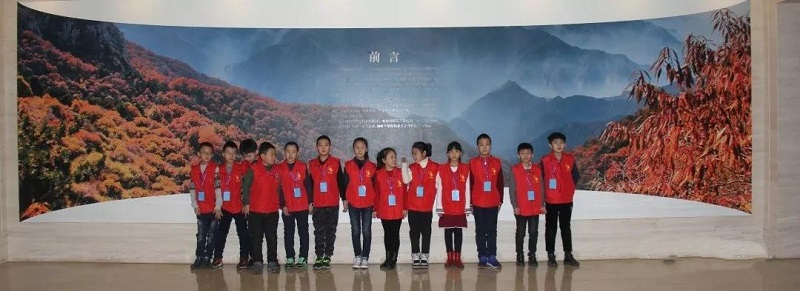 微信图片_20180925091630