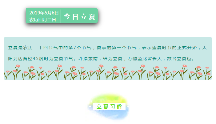 图片 图片.png?v=1761705788464