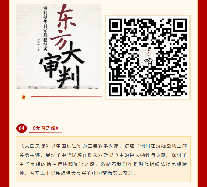 image.png?v=1762124917615