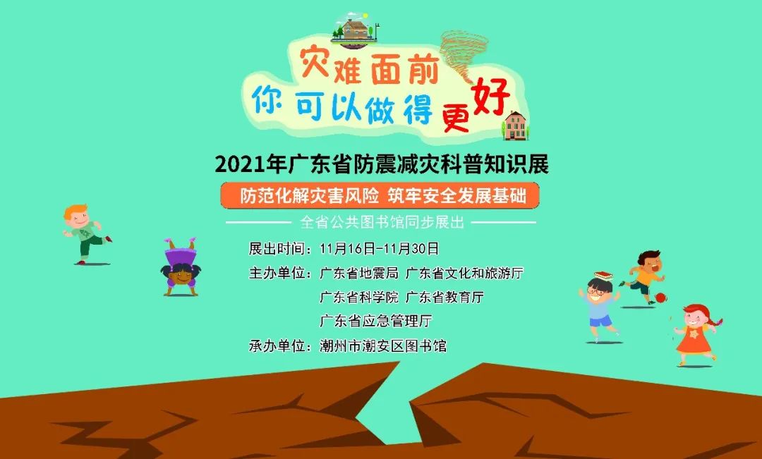 640 640.jpg?v=1762663744940