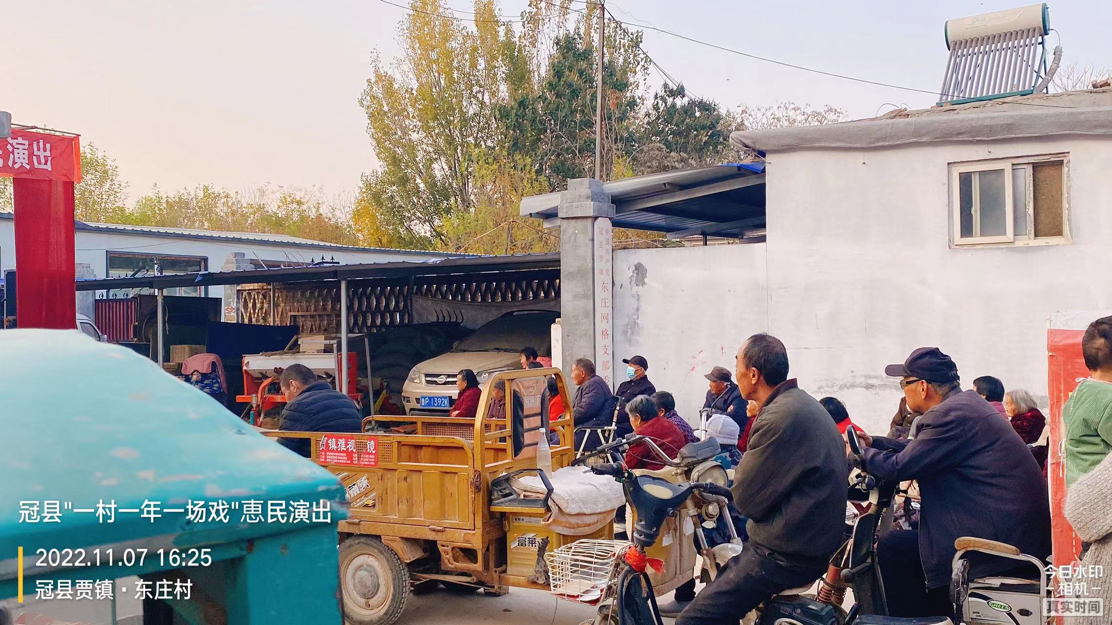 微信图片_20221108081720 微信图片_20221108081720.jpg