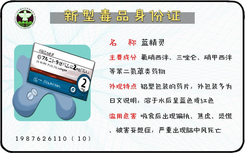 114d953e77404921a19bc1e5aaf2acec