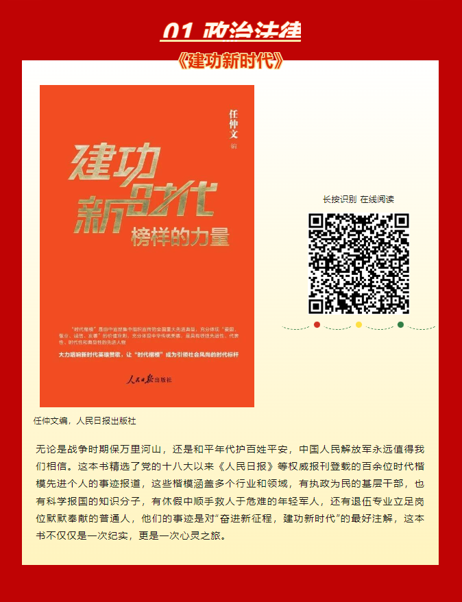 image image.png?v=1763574248968