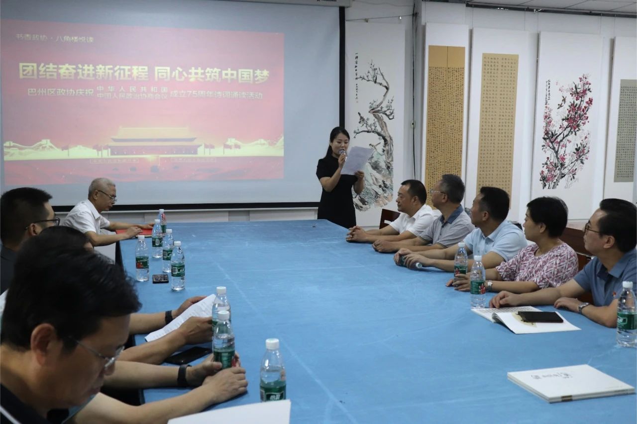 微信图片_20241113104916 微信图片_20241113104916