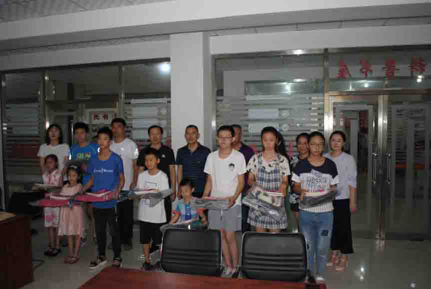 图片 2 图片 2.jpg?v=1762696064522