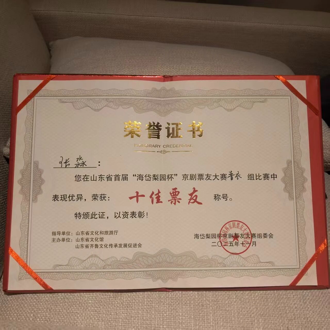 微信图片_2026-08-31_172235_516 微信图片_2026-08-31_172235_516jpg