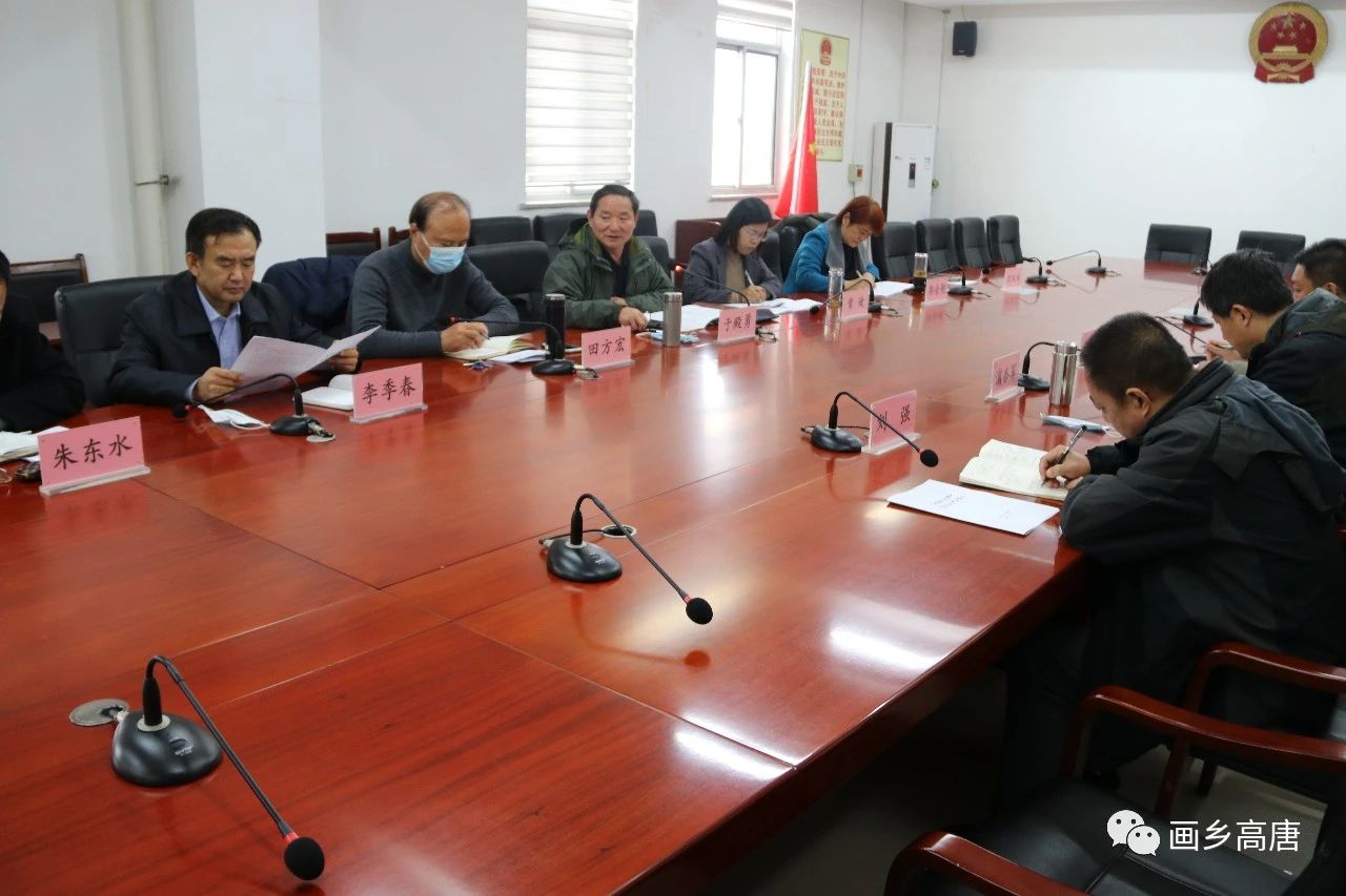 微信图片_20201207094947 微信图片_20201207094947.jpg