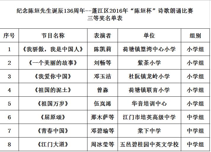 3.png?v=1775290779296