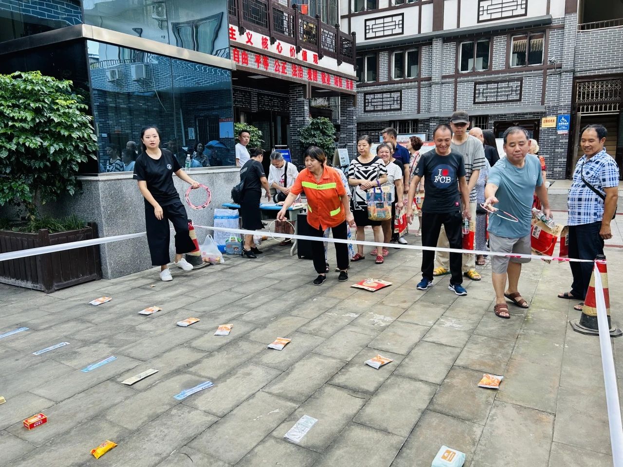 微信图片_20241114103335 微信图片_20241114103335