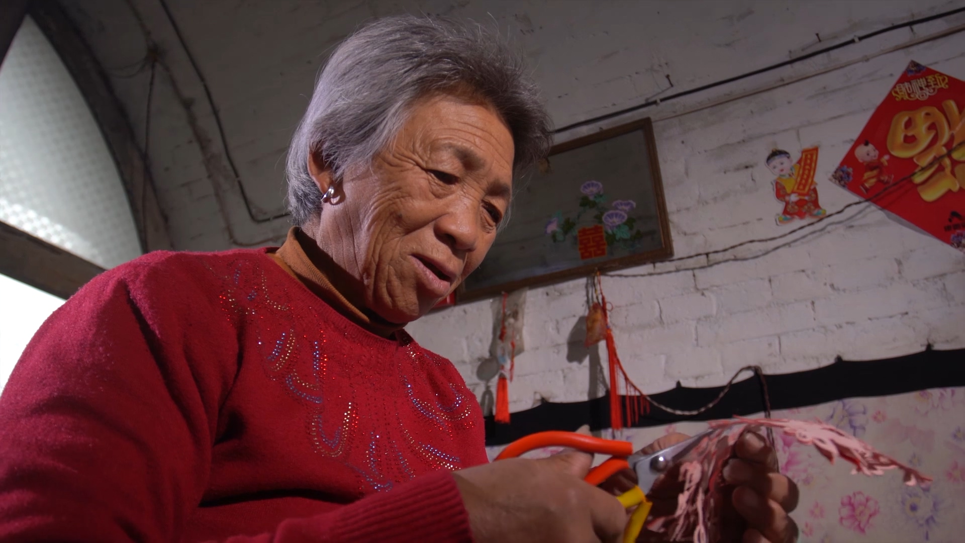 20230530_24 20230530_24.jpg?v=1765598052098