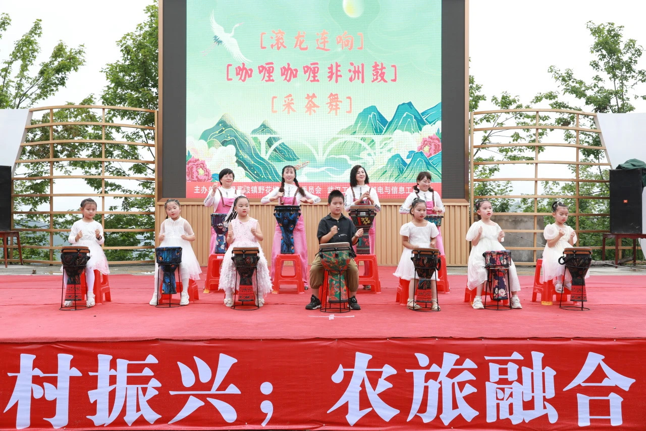 微信图片_202408131916172 微信图片_202408131916172.jpg