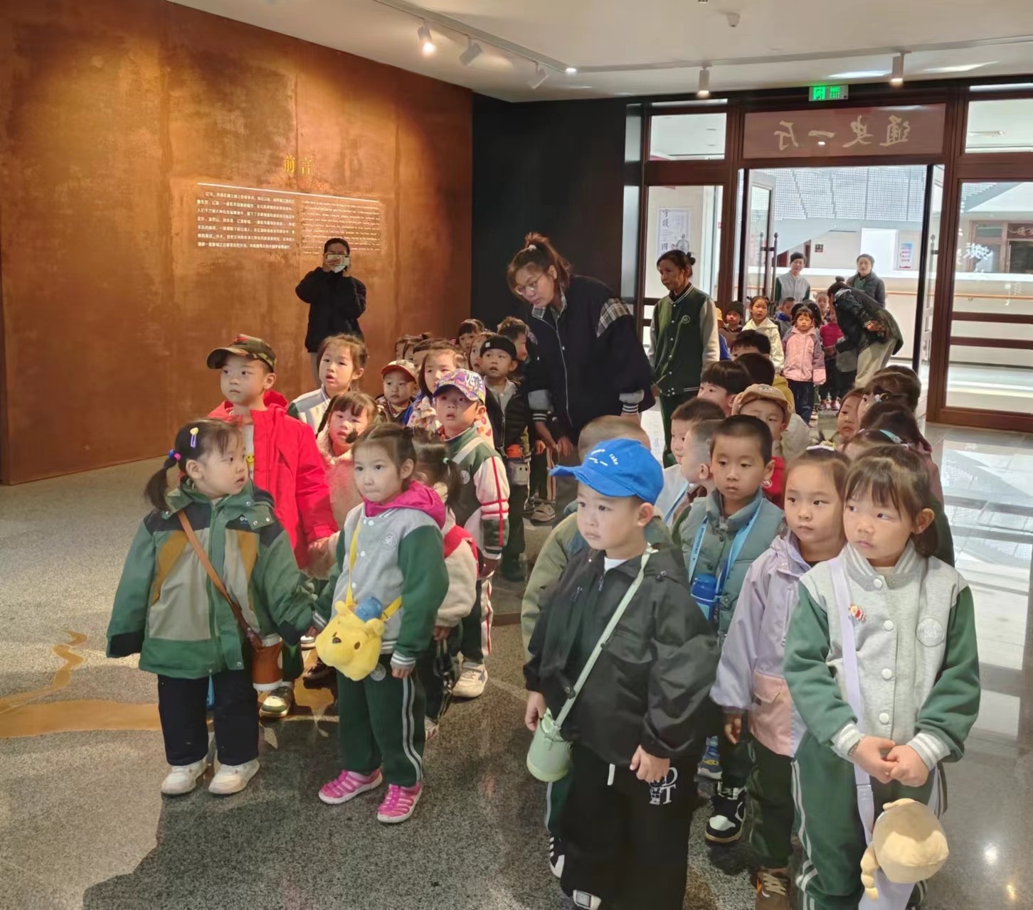 微信图片_20231026103450